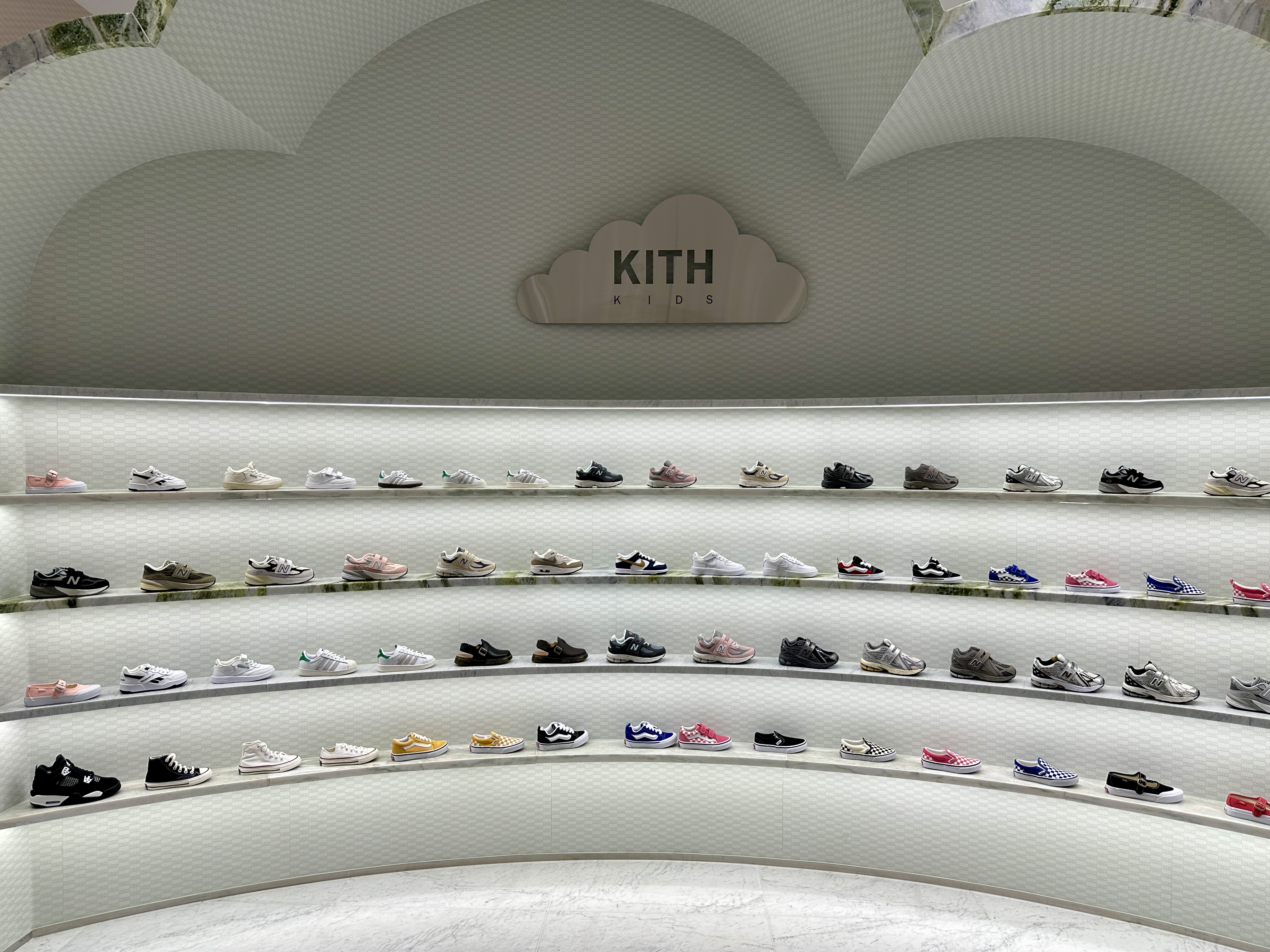 성수동 키스 키즈