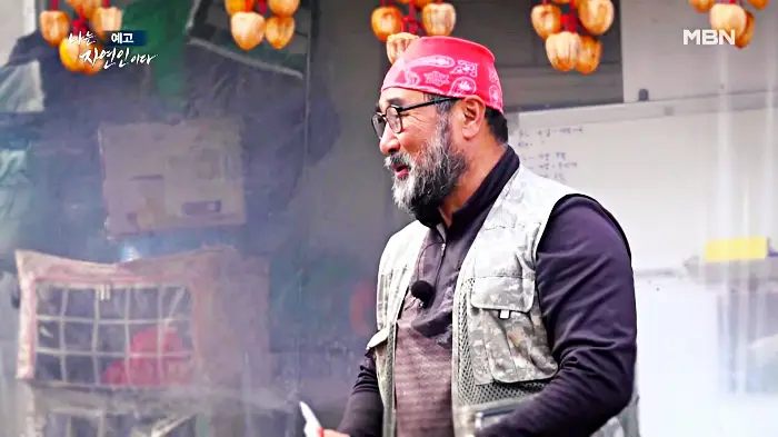 나는-자연인이다-이승윤