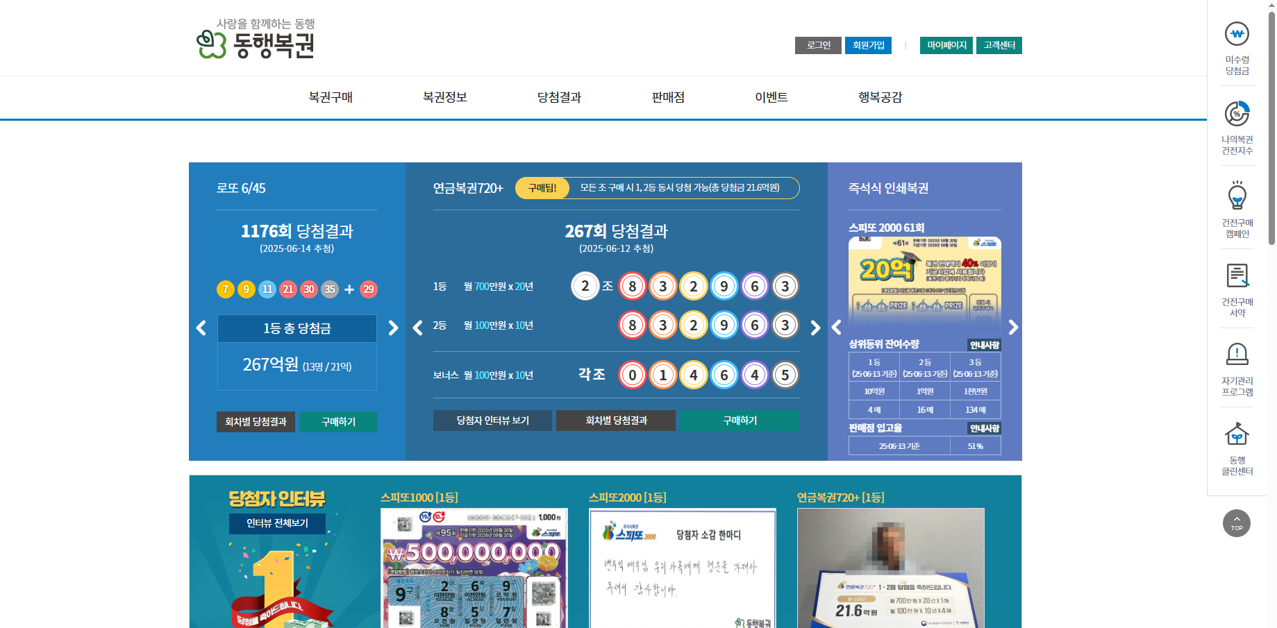 홈페이지 이미지