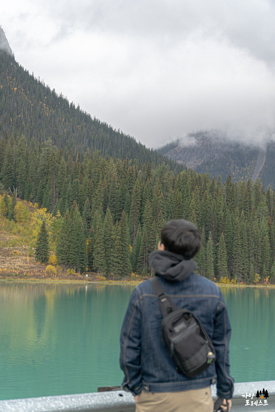 캐나다 에메랄드 호수 관광