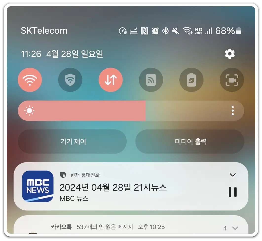 빅스비-사용법-추천-명령어