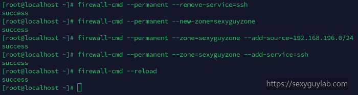 RHEL9 SSH 접근제어