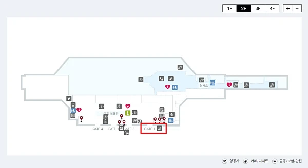 김포공항-국제선-2층-흡연실