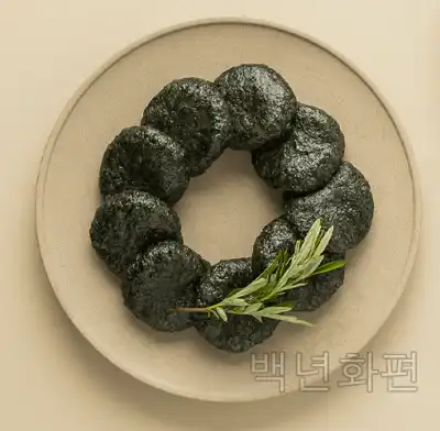 백년화편 밥알찹쌀떡