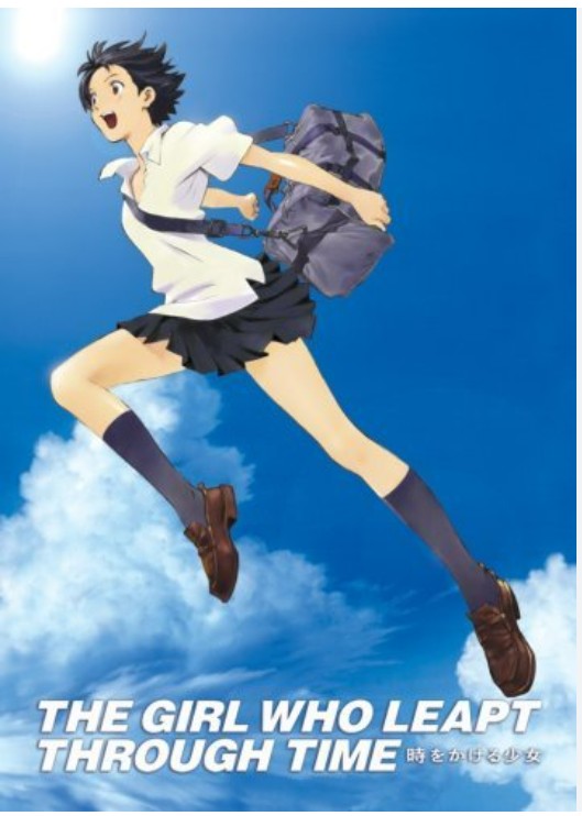 영화 &lt;The Girl Who Leapt Through Time&gt; : 시간의 균열, 선택의 파동, 청춘의 여운