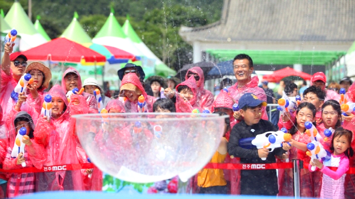 고창 복분자 수박축제