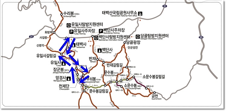 유일사탐방지원센터 출발 - 천제단 정상 도착