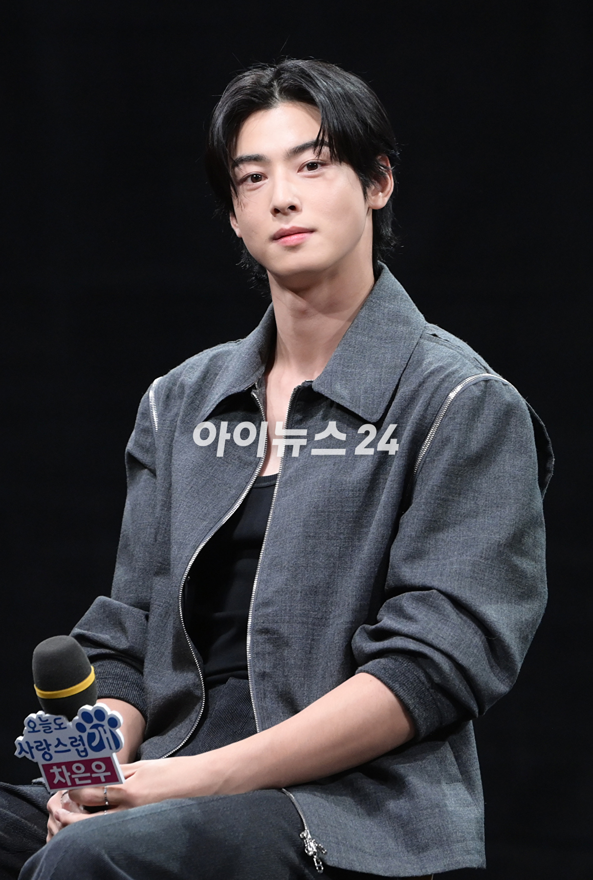 배우 차은우가 11일 오후 서울 마포구 상암동 MBC 사옥에서 열린 MBC 새 수요드라마 '오늘도 사랑스럽개' 제작발표회에 참석하고 있다. [사진=정소희 기자]