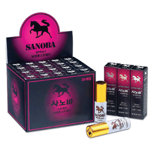 사노바스프레이
