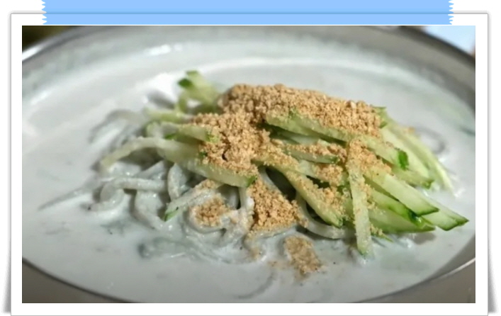 전현무계획2 당진 쑥콩국수 메뉴