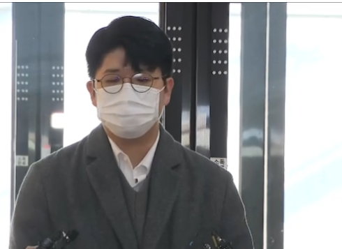 공익제보자