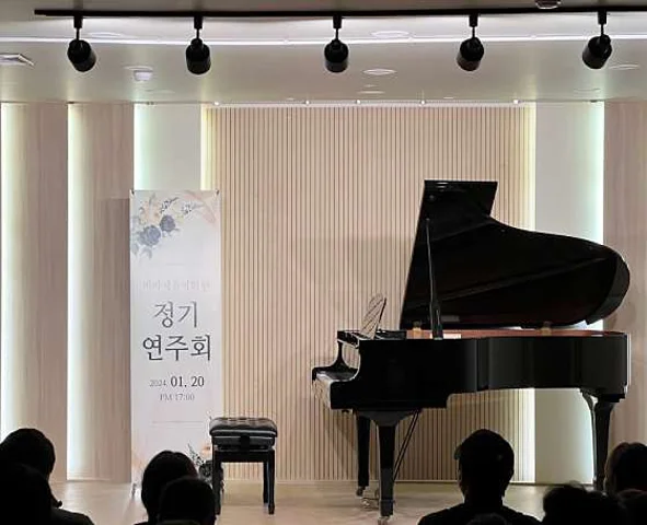 비바체음악학원