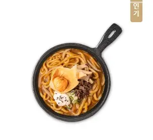 바르다-김선생-메뉴-가격
