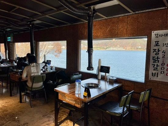 남양주 숯불닭갈비 '북한강 막국수 닭갈비'