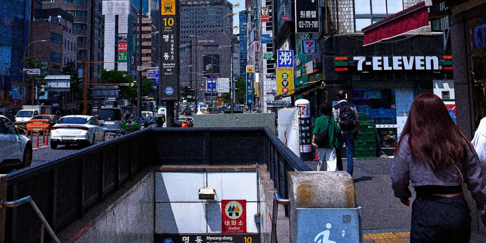 업무상횡령 고소장