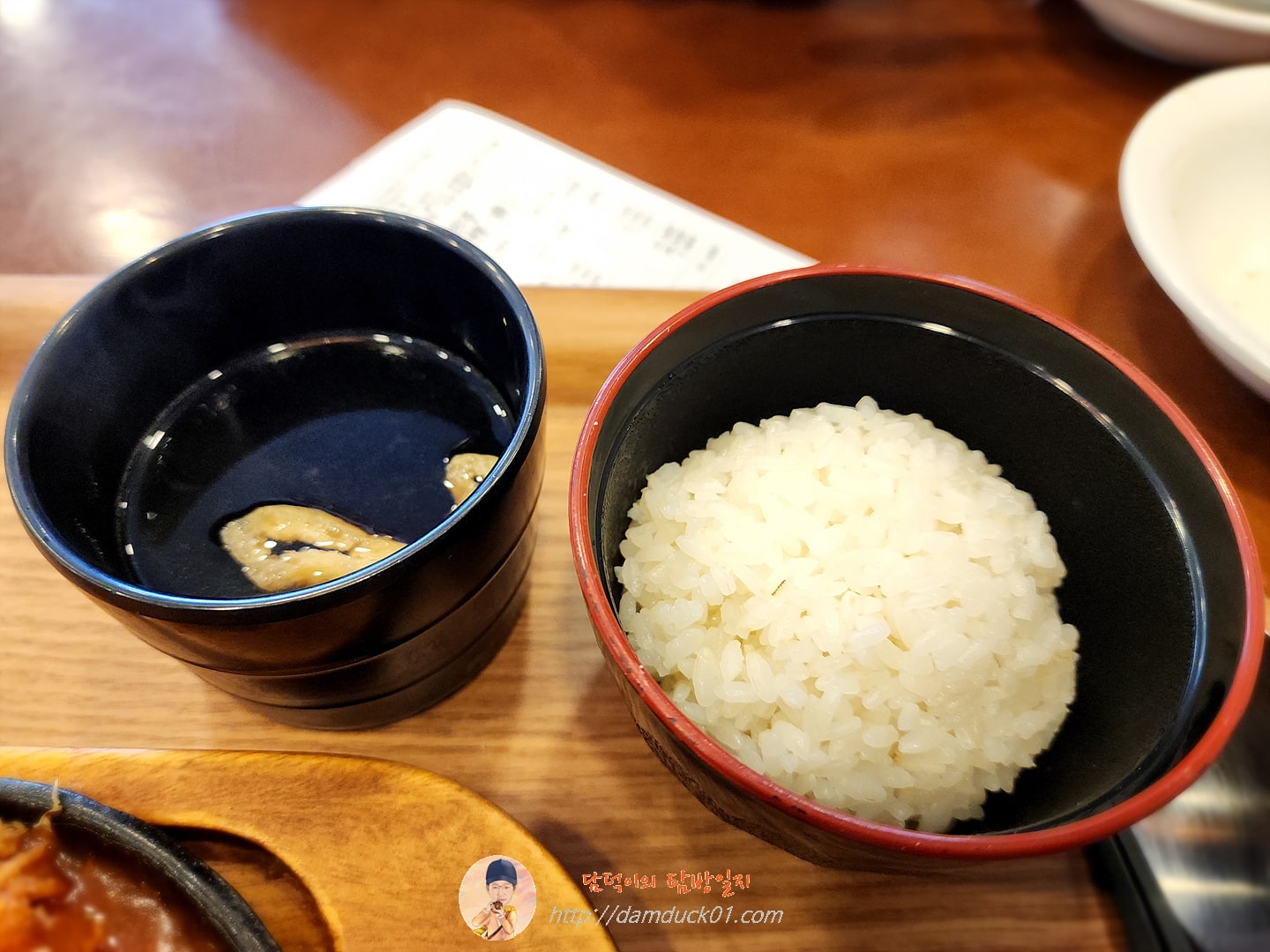 철판토마토 더블돈까스