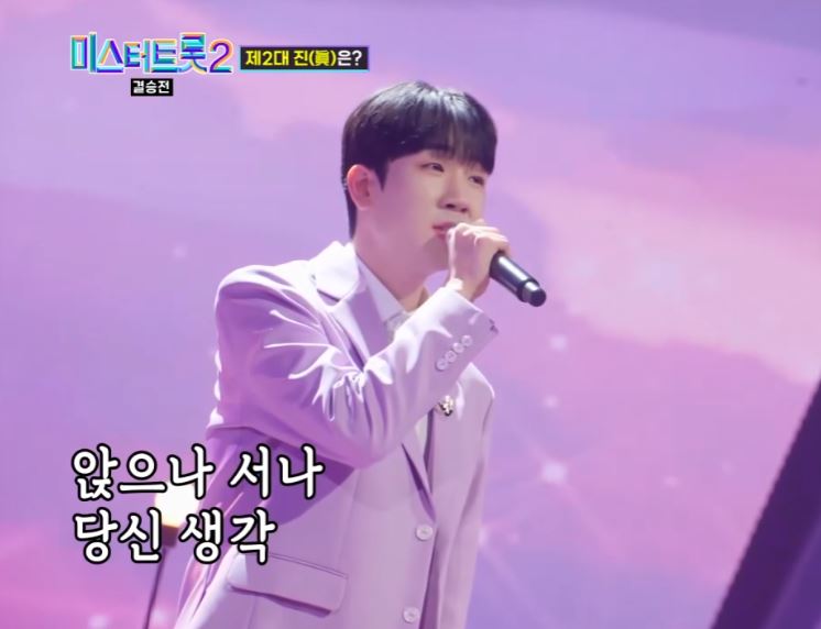 최수호
