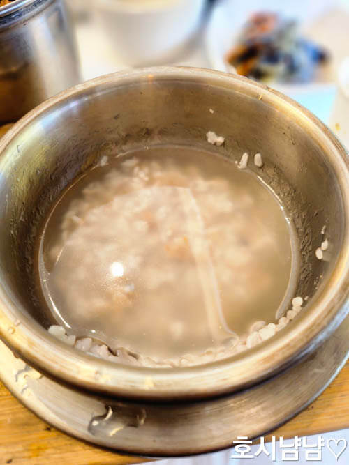 코다리덕장 돌솥 누룽지