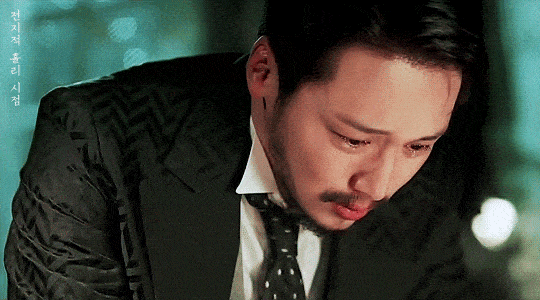 미스터션샤인 김희성
