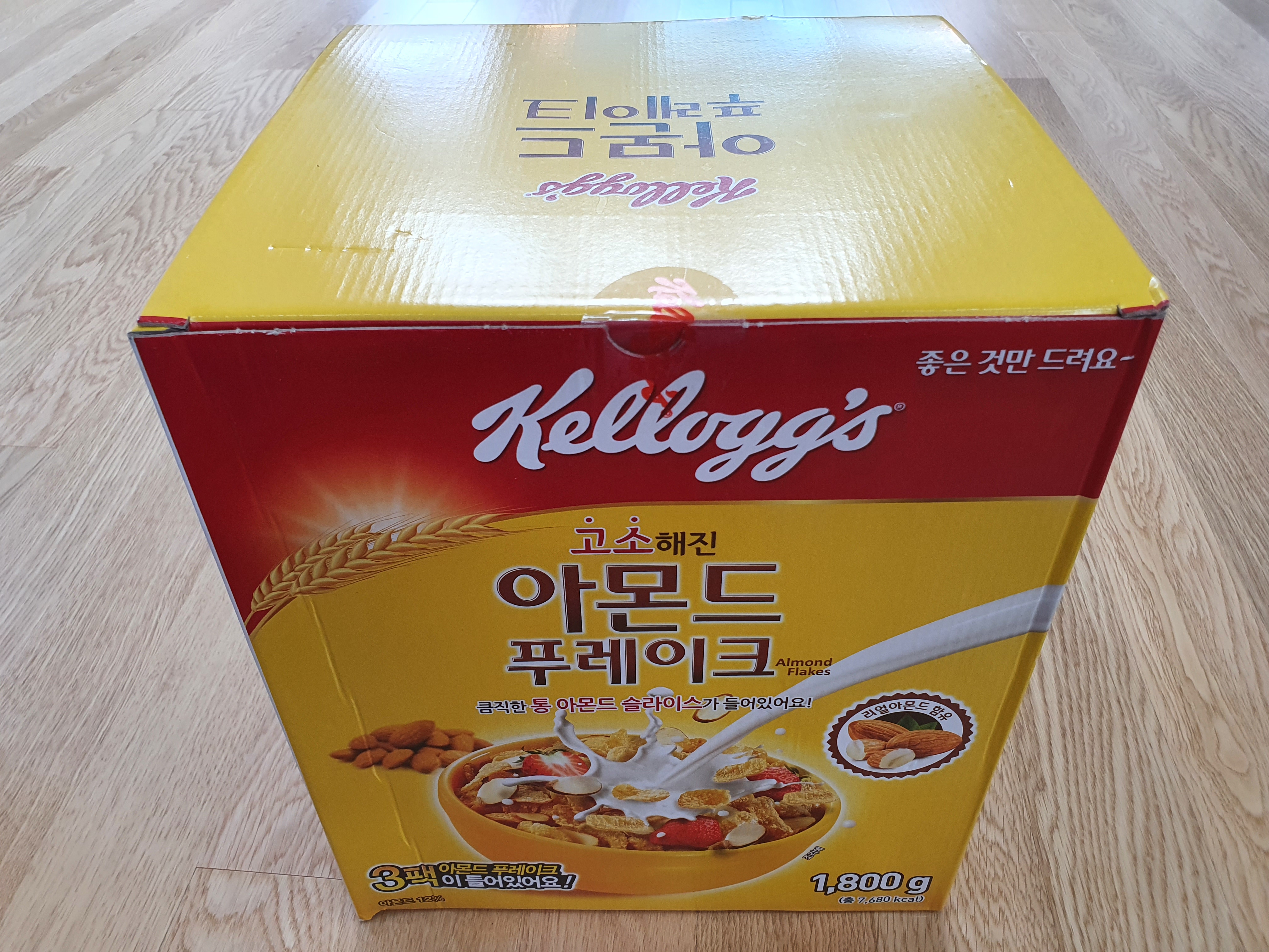 9월 코스트코 두번째 쇼핑 리스트-5