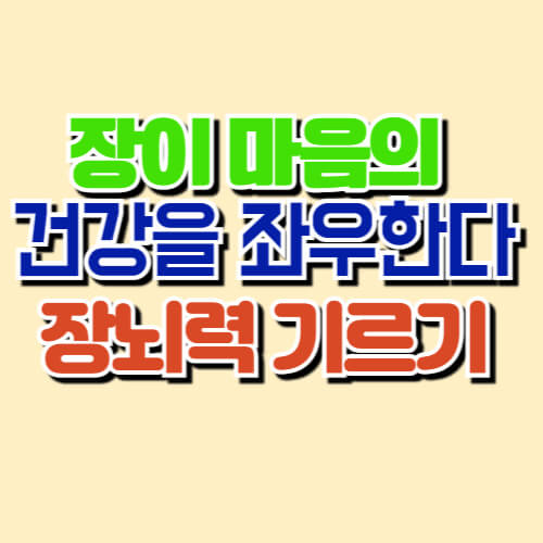 썸네일사진