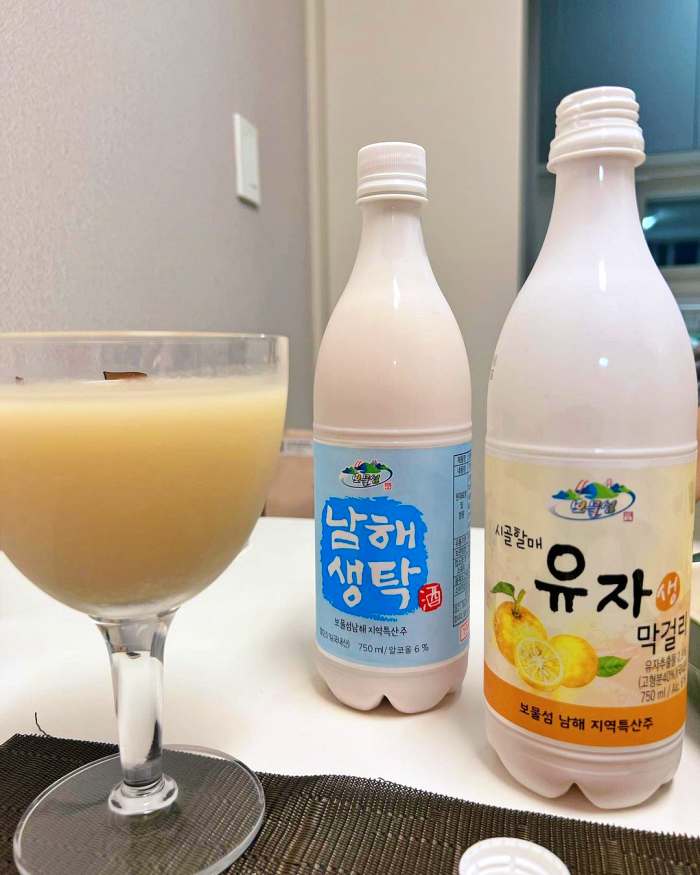 생방송 오늘저녁 남해 다랭이 마을 멸치쌈밥정식 멸치회무침 맛집