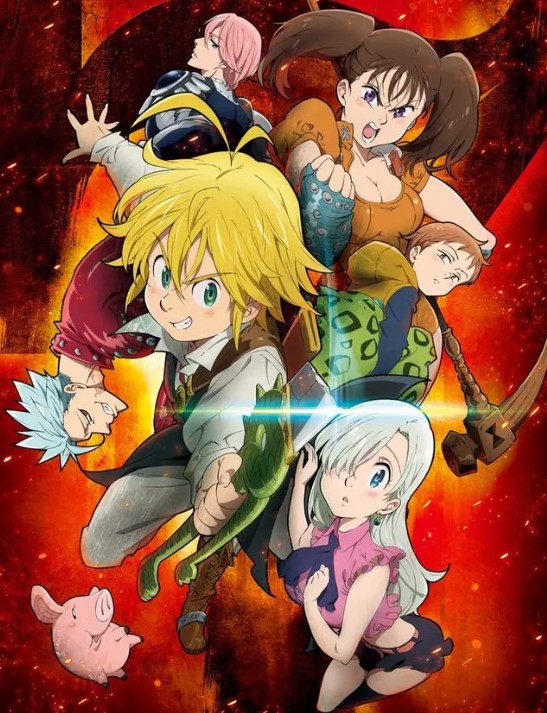 일곱개의 대죄 애니메이션 표지