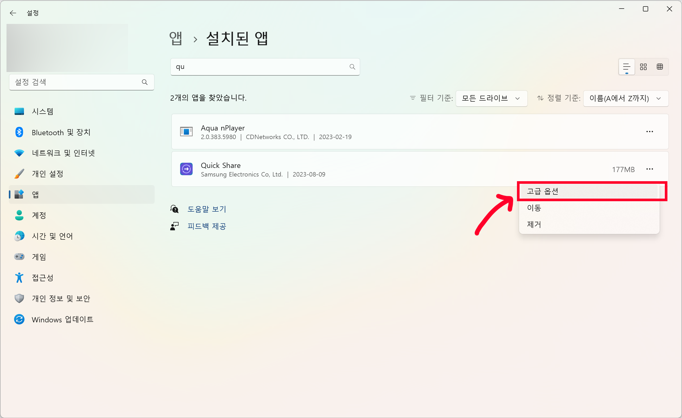 초기화1