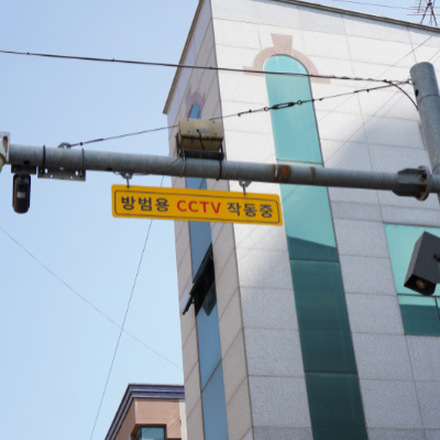 고속도로 CCTV 카메라 교통상황 확인16