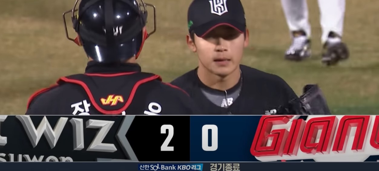 2025 프로야구 KT vs 롯데