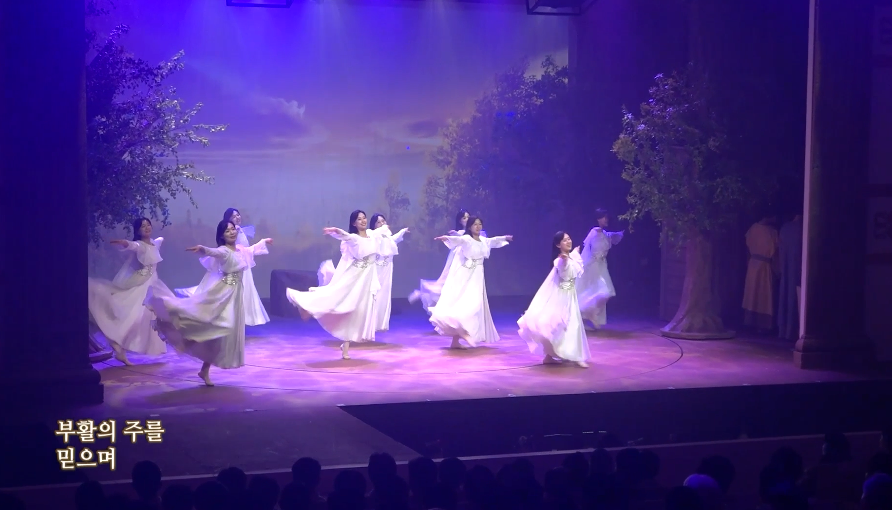 올네이션스목자의기도원