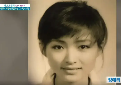 배우-정애리-사진