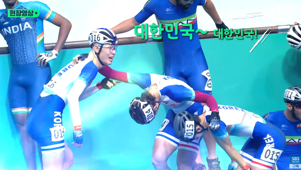 대만 롤러선수 한마디