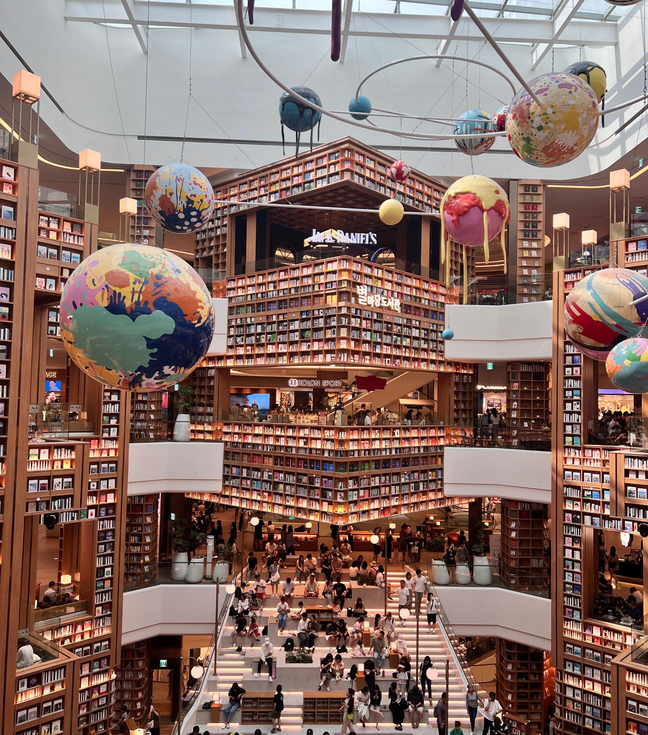 수원 스타필드 별마당 도서관