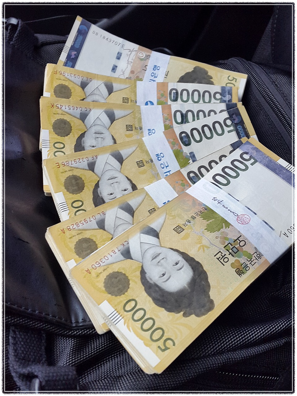 상속세 세율 안내