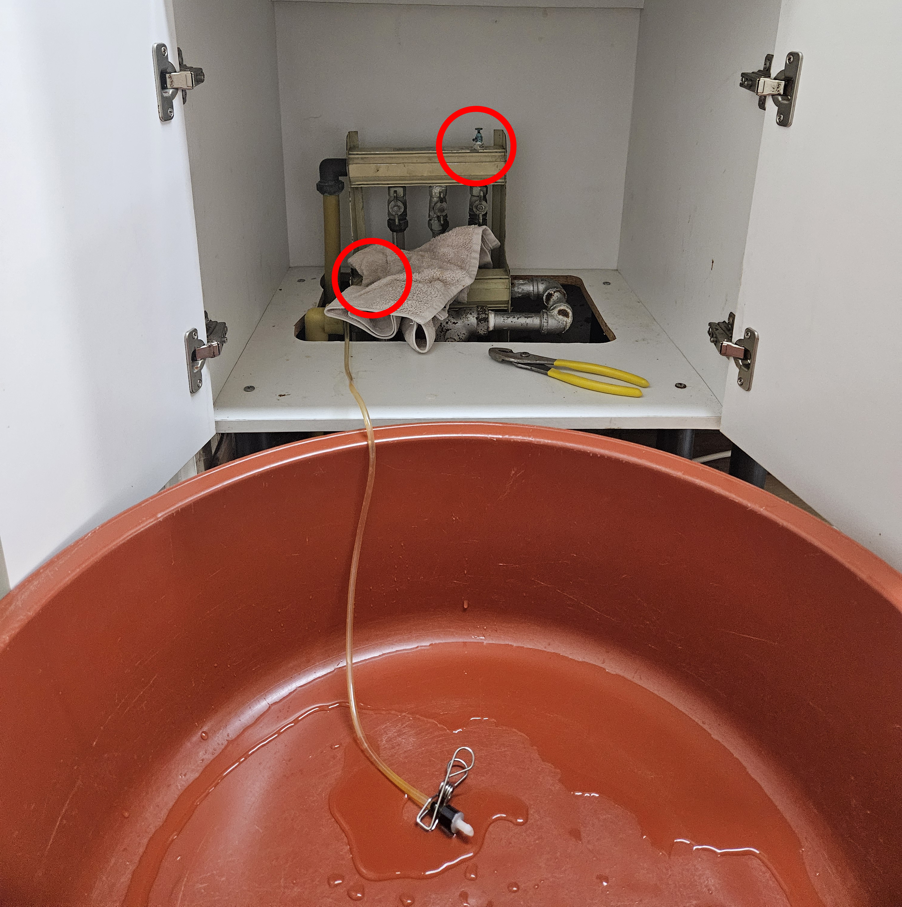 고여있는 난방수 배출하기