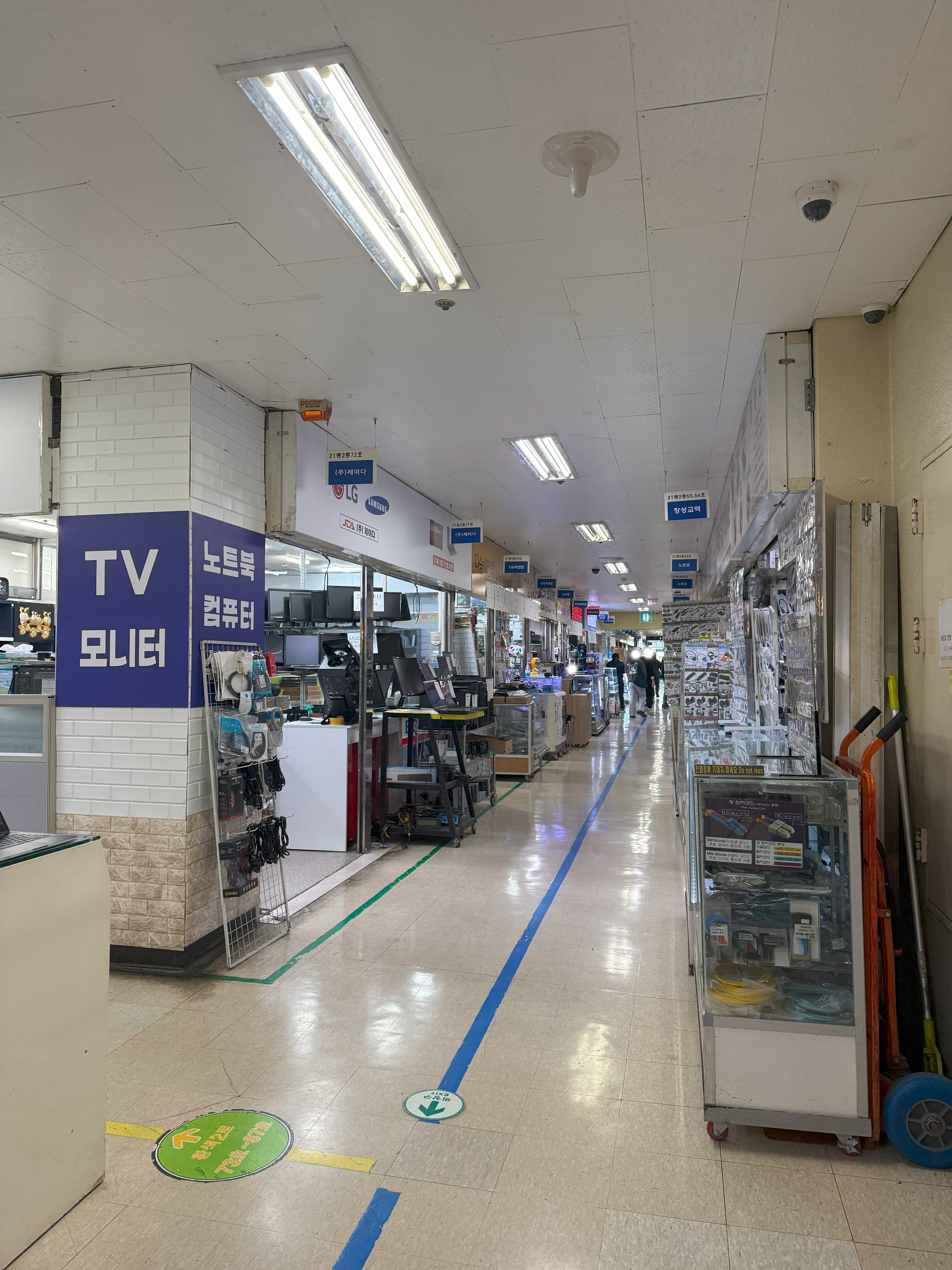 용산 선인상가 1층 경관