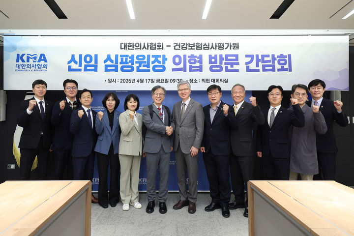 홍승권 신임 심평원장 취임 후 첫 행보! 의협·약사회·한의협 방문 소통 강화