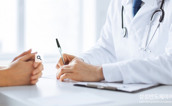 대장내시경 전 먹어도 되는음식