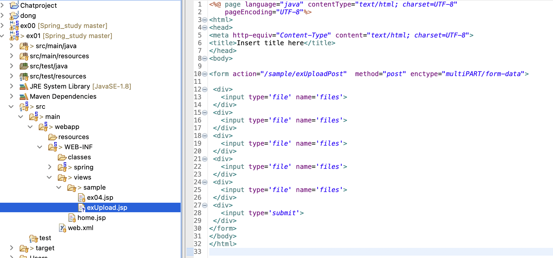 exUpload.jsp 작성 화면 – 여러 파일을 한 번에 업로드할 수 있도록 구성된 예시