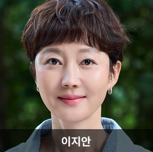첫&amp;#44; 사랑을 위하여