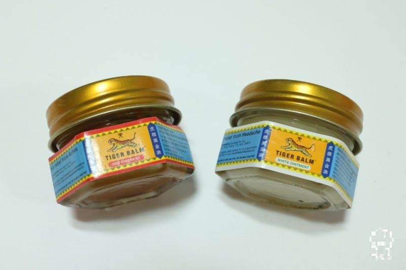 식약청에서 발포한 허브 오일 15종 중 대중들에게 잘 알려진 호랑이 연고