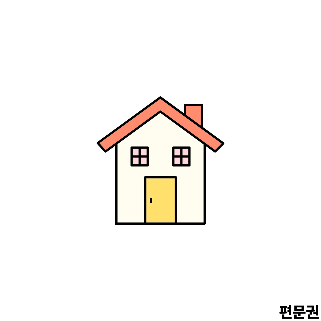 비염에 좋은 음식