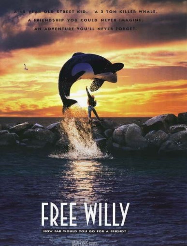 영화 <프리윌리>