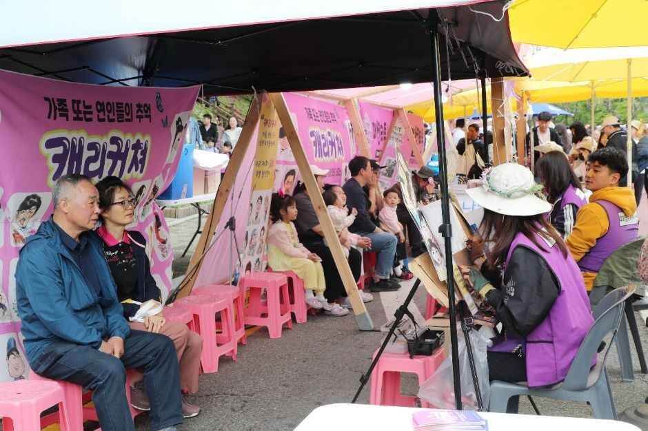 군포 철쭉축제 기간· 주차장· 프로그램 총정리