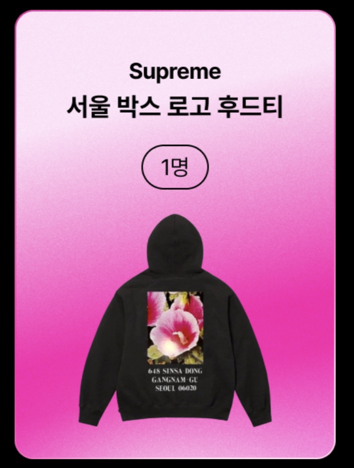 아이폰15 사전예약