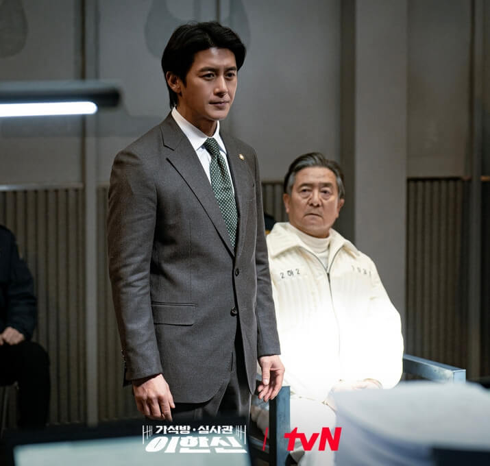 가석방-심사관-이한신-고수 (4)