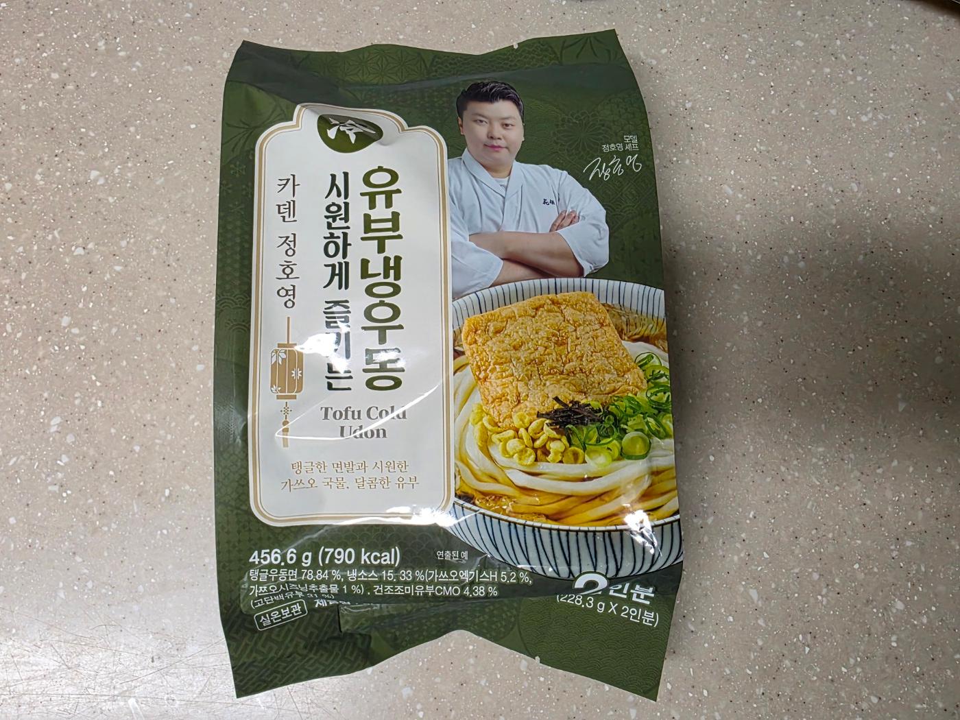 정호영유부냉우동 패키지 정면