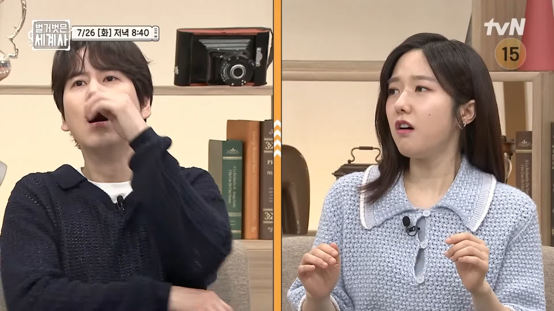벌거벗은 세계사 총기 사건을 막는 총기규제 미국이 못하는 5가지 이유