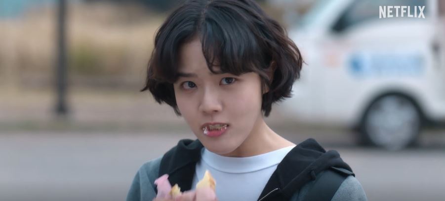 캐셔로 뜻